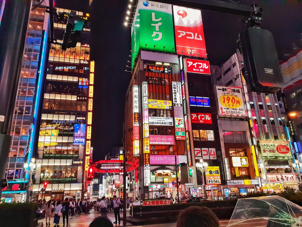 Exploring Shinjuku