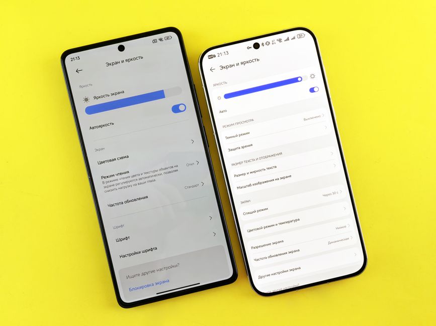 Two smartphones compared showing screen settings, displayed on a vibrant yellow background.
