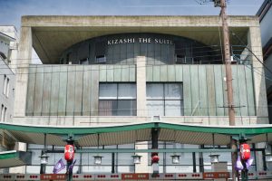 Stop booking boring hotels in Kyoto: A very biased guide from 9 trips