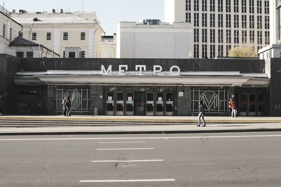 How to Use Public Transport in a Foreign City